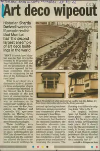 Dwivedi, Sharda (Reporter). Art deco Wipeout, 28 May 2006 | Newspaper Clipping | 00847814