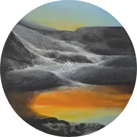Sharma, Vinod (Artist). Untitled, n.d. | Painting