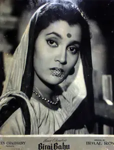 Chaudhury, Hiten (Producer), Biraj Bahu, 1954 | Lobby Card