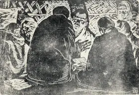 Hore, Somnath (Artist). Untitled, 1990s | Painting