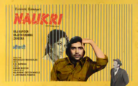 Naukri (1978)