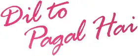 Dil To Pagal Hai (1997)