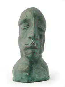 Chowdhury, Jogen (Artist). Untitled (Head), c.1990 | Sculpture