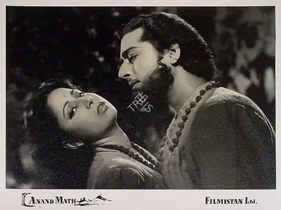 Dronacharya (Cinematographer), Anand Math, 1952 | Lobby Card