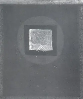 De, Biren (Artist). The Moment, July 1165, 1965 | Painting