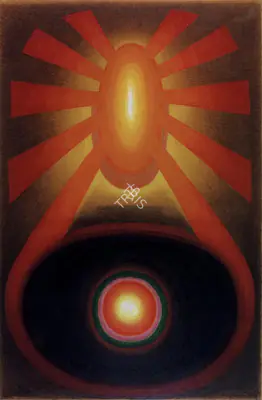 De, Biren (Artist). April '78, 1978 | Painting