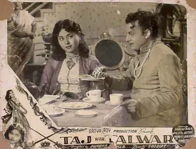 Roy, Satya (Producer), Taj Aur Talwar, 1956 | Lobby Card
