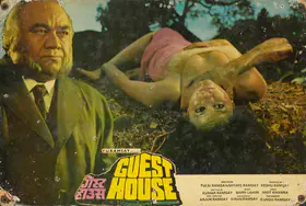 Ramsay, Gangu (Cinematographer), Guest House, 1980 | Lobby Card