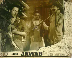 John, P. (Cinematographer), Jawab, 1955 | Lobby Card