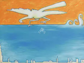 Chowdhury, Jogen (Artist). Untitled, 2008 | Painting