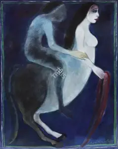 Pal, Gogi Saroj (Artist). Untitled, 1989 | Painting