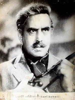 Kashyap, D.D. (Producer), Badi Bahen, 1949 | Lobby Card