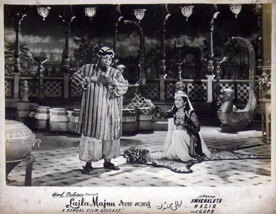Nayyar (Director), Leila Majnu, 1945 | Lobby Card