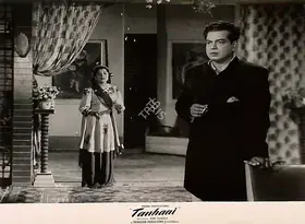 Gabale, Ram (Director), Tanhaai, 1961 | Lobby Card