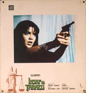 Chopra, Dharam (Cinematographer), Insaf Ka Tarazu, 1980 | Photographic Still Mounted on Lobby Card