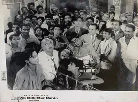 Pathare, Jaywant (Cinematographer), Ab Dilli Dur Nahin, 1957 | Lobby Card