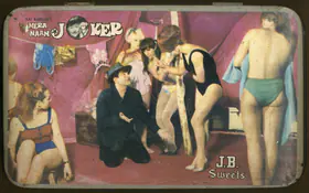 CINE.mer | Vintage Merchandise Objects related to cinema, e.g. biscuit tins, pencil boxes, talc boxes, models, flasks, etc