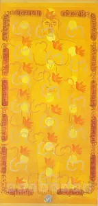 Pushkale, Manish (Artist). Sumathi Natha, n.d. | Painting