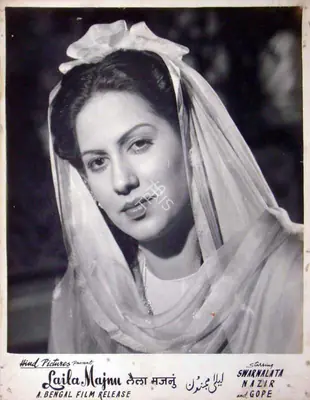 Nayyar (Director), Leila Majnu, 1945 | Lobby Card