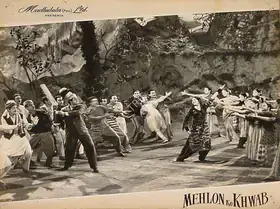 Hyder (Director), Mehlon Ke Khwab, 1960 | Lobby Card
