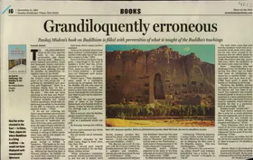 Jindal, Suresh (Reporter). Grandiloquently Erroneous, 21 November 2004 | Newspaper Clipping | 00847886