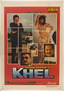 Singh, R.A. (Producer), Khel, 1992 | Full Sheet Poster