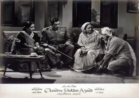Gautam, Jagdish (Director), Chandrashekhar Azad, 1963 | Lobby Card