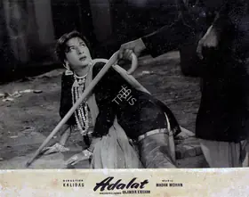 Kwatra, H.S. (Cinematographer), Adalat, 1958 | Lobby Card