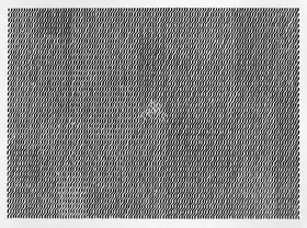 Talpur, Mohammad Ali (Artist). Untitled (Alif), 2012 | Painting