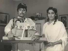 Samanta, Shakti (Producer), Anuraag, 1972 | Photographic Still