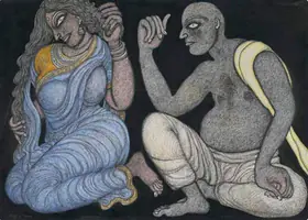 Chowdhury, Jogen (Artist). Couple II, 1999 | Painting