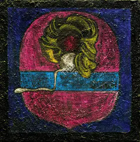 Gujral, Satish (Artist). Untitled, 1977 | Painting