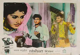 Wadadeker, Anant (Cinematographer), Nishan, 1965 | Lobby Card