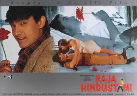 Morani, Aly (Producer), Raja Hindustani, 1996 | Lobby Card