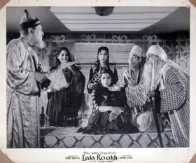Chughtai, Ismat (Producer), Lala Rookh, 1958 | Lobby Card