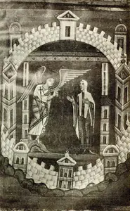 Unknown (Artist). Anuunciation, n.d. | Painting