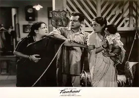 Gabale, Ram (Director), Tanhaai, 1961 | Lobby Card