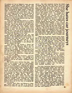 She hates car journeys. In <i>Sunday.</i> 4(1), p. 23. Calcutta: Ananda Bazar Patrika, 28 March 1976 | Conversation | CinemaEducation | 00802389