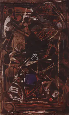 Kudallur, Achutan (Artist). Achuthan Kudallur, 1993 | Solo Exhibition Invitation | 00859279
