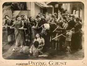 Dronacharya (Cinematographer), Paying Guest, 1957 | Lobby Card