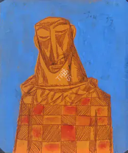 Souza, F.N. (Artist). Figure In Harlequin Tunic, 1957 | Painting