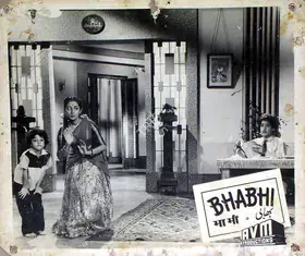 Rao, S.Maruti (Cinematographer), Bhabhi, 1957 | Lobby Card