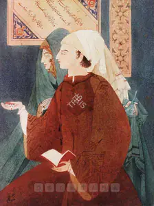 Chughtai, M.A.R. (Artist). The Young Poet, c.1925 | Painting