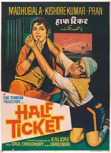 Kalidas (Producer), Half Ticket, 1962 | Full Sheet Poster