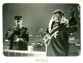 Sabir, Manmohan (Director), Hotel, 1956 | Lobby Card