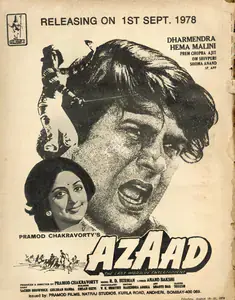 Chakravorty, Pramod (Producer), Azaad, 1978 | Advertisement