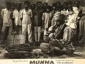 Ramachandra (ii) (Cinematographer), Munna, 1954 | Lobby Card