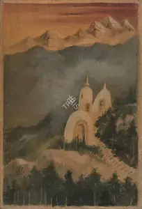 Tagore, Gaganendranath (Artist). Bengal Landscape, n.d. | Painting