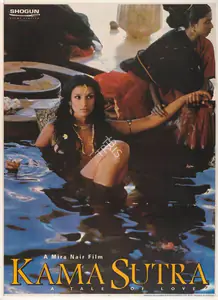 Baron, Caroline (Producer), Kama Sutra A Tale Of Love, 1996 | Full Sheet Poster