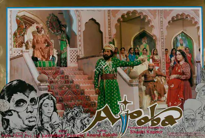 Kapoor, Shashi (Producer), Ajooba, 1991 | Lobby Card